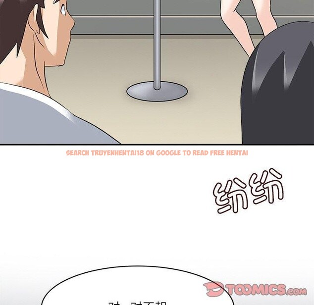 查看漫画回到過去愛上你 - 第21話 - tymanga.com中的2906859图片