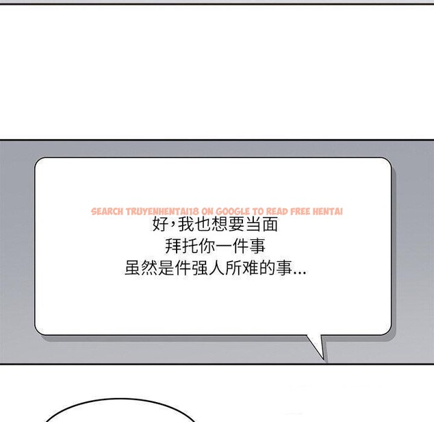 查看漫画回到過去愛上你 - 第21話 - tymanga.com中的2906871图片