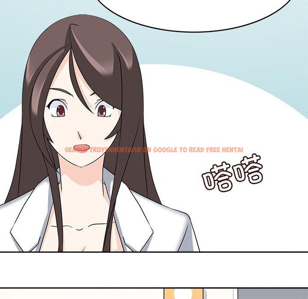 查看漫画回到過去愛上你 - 第21話 - tymanga.com中的2906873图片