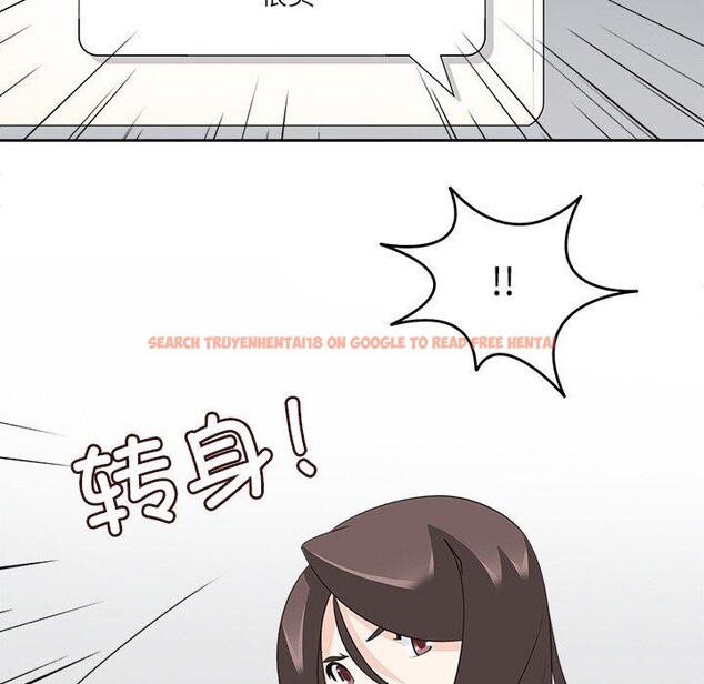 查看漫画回到過去愛上你 - 第21話 - tymanga.com中的2906875图片
