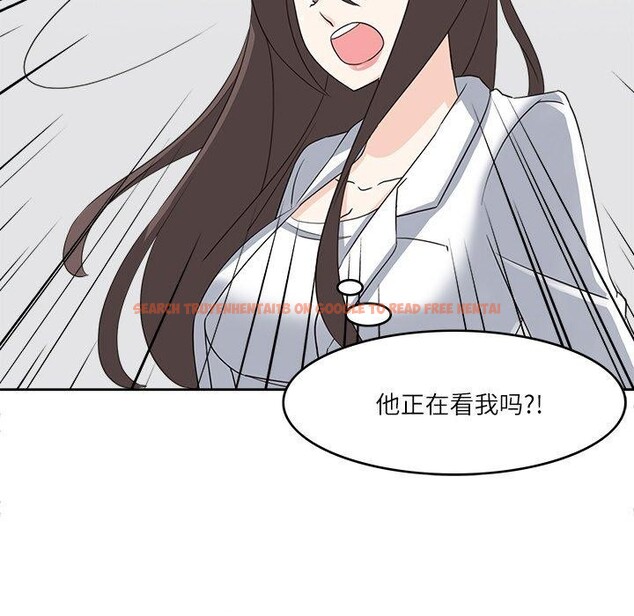 查看漫画回到過去愛上你 - 第21話 - tymanga.com中的2906876图片