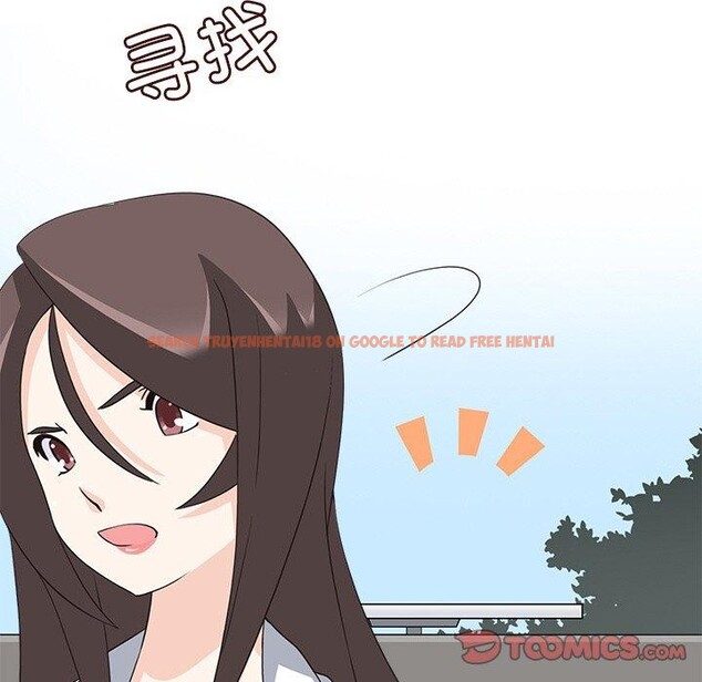 查看漫画回到過去愛上你 - 第21話 - tymanga.com中的2906877图片