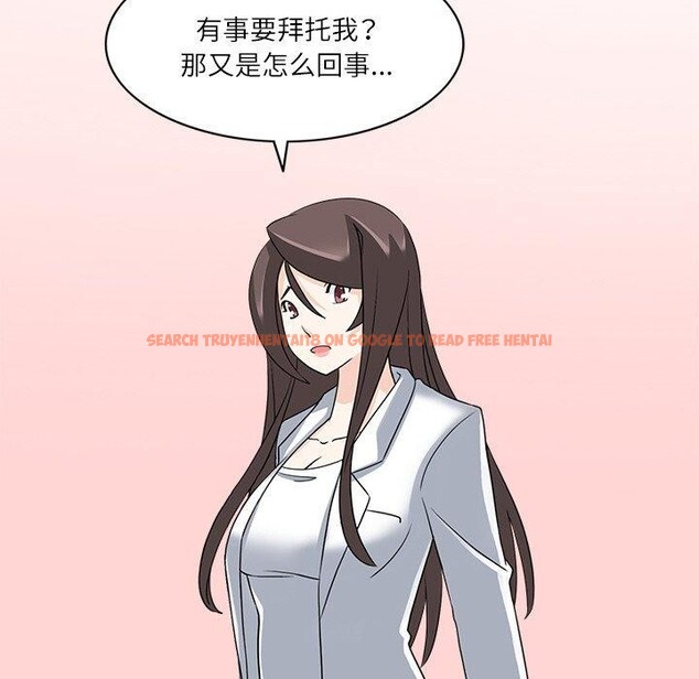 查看漫画回到過去愛上你 - 第21話 - tymanga.com中的2906880图片