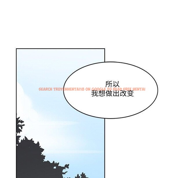 查看漫画回到過去愛上你 - 第21話 - tymanga.com中的2906914图片