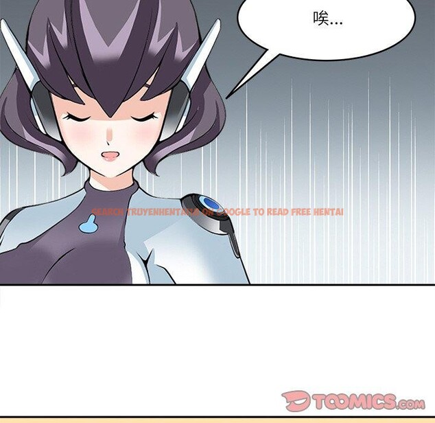 查看漫画回到過去愛上你 - 第21話 - tymanga.com中的2906925图片