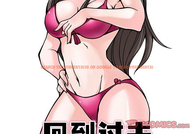 查看漫画回到過去愛上你 - 第22話 - tymanga.com中的2938025图片