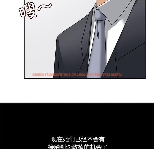查看漫画回到過去愛上你 - 第22話 - tymanga.com中的2938035图片