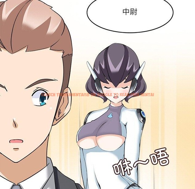 查看漫画回到過去愛上你 - 第22話 - tymanga.com中的2938038图片