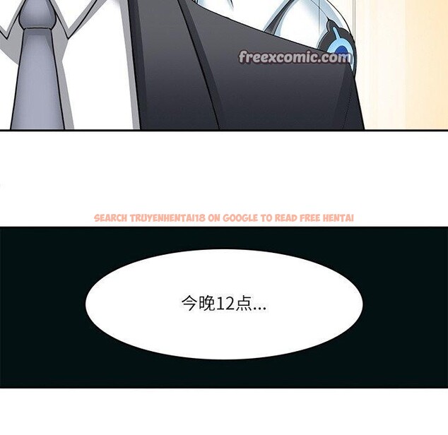 查看漫画回到過去愛上你 - 第22話 - tymanga.com中的2938039图片