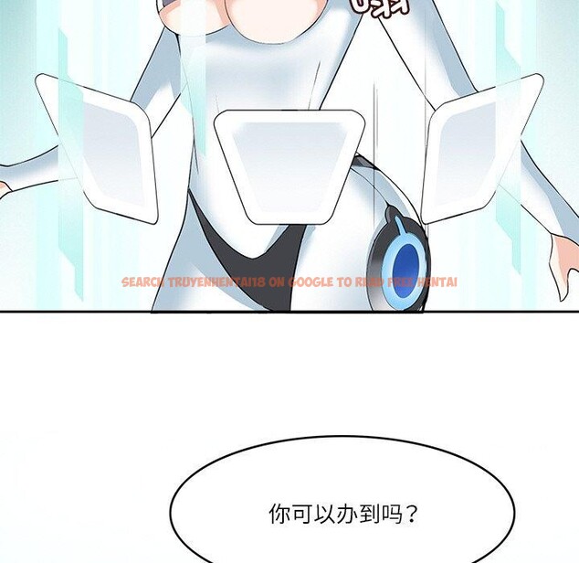 查看漫画回到過去愛上你 - 第22話 - tymanga.com中的2938042图片