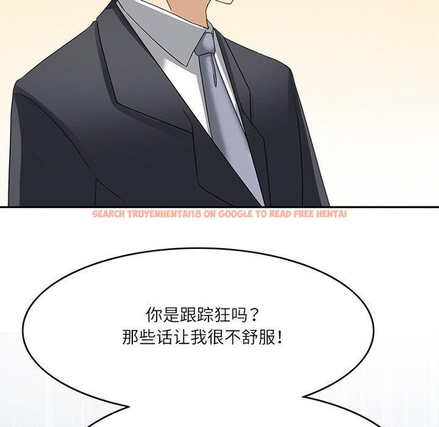 查看漫画回到過去愛上你 - 第22話 - tymanga.com中的2938094图片