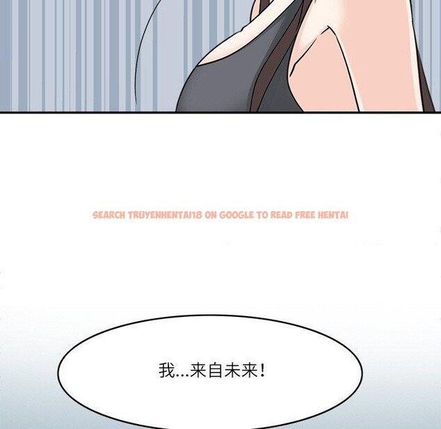 查看漫画回到過去愛上你 - 第22話 - tymanga.com中的2938096图片