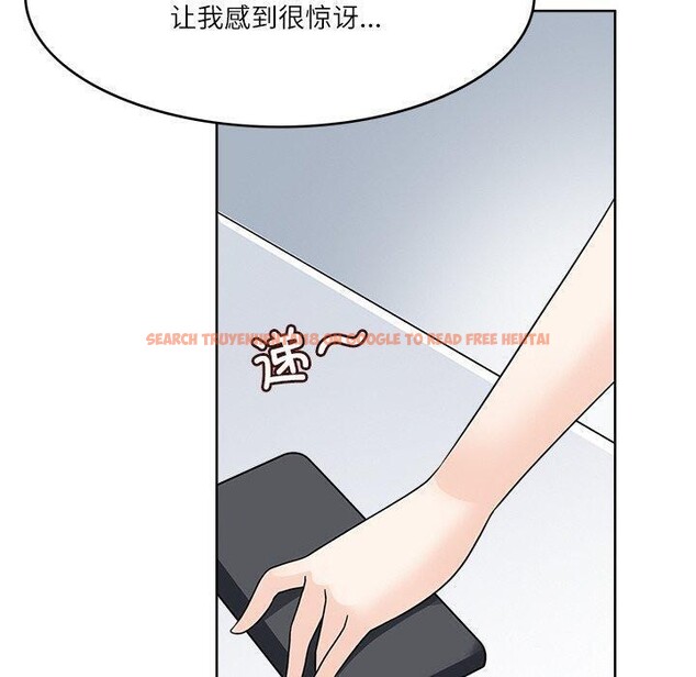 查看漫画回到過去愛上你 - 第22話 - tymanga.com中的2938113图片