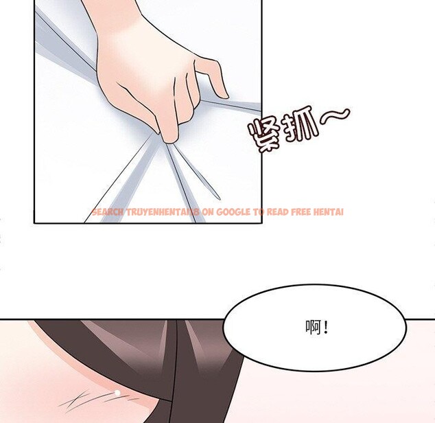 查看漫画回到過去愛上你 - 第23話 - tymanga.com中的2964747图片