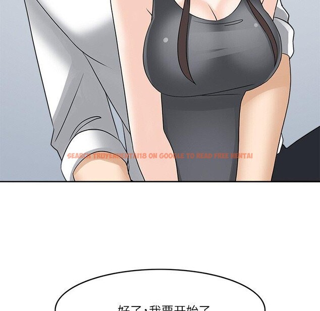 查看漫画回到過去愛上你 - 第23話 - tymanga.com中的2964763图片