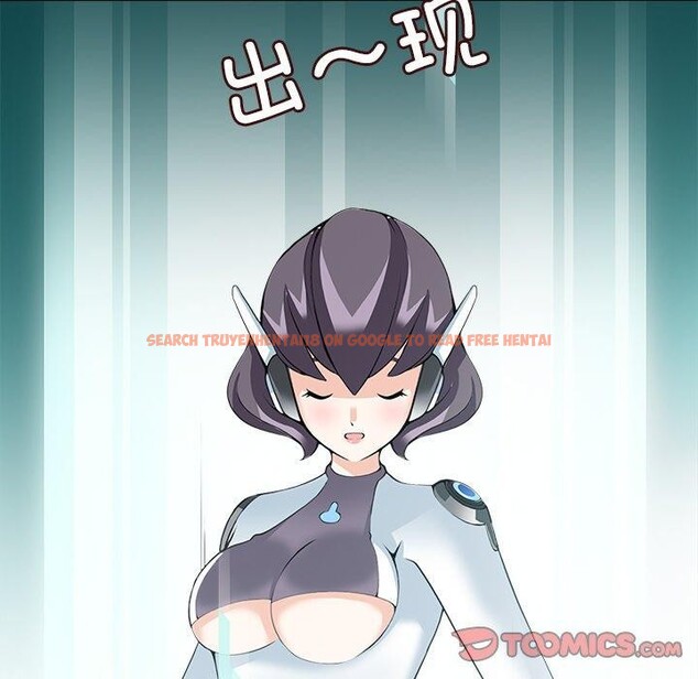 查看漫画回到過去愛上你 - 第23話 - tymanga.com中的2964768图片