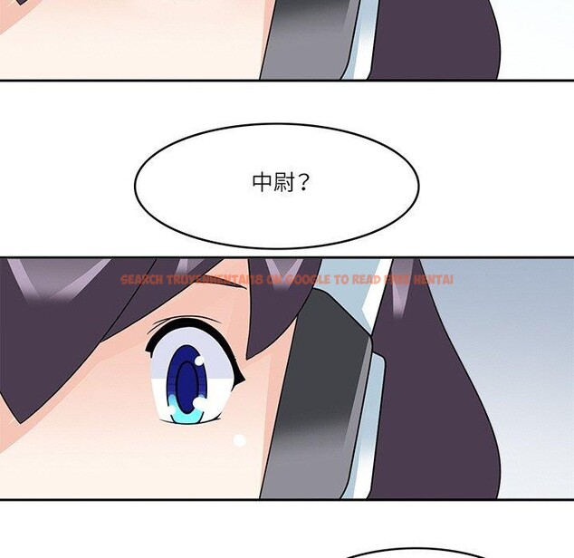 查看漫画回到過去愛上你 - 第23話 - tymanga.com中的2964773图片