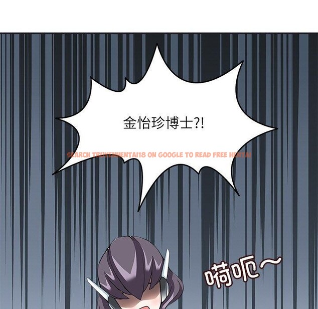 查看漫画回到過去愛上你 - 第23話 - tymanga.com中的2964775图片