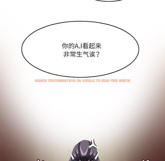 查看漫画回到過去愛上你 - 第23話 - tymanga.com中的2964780图片