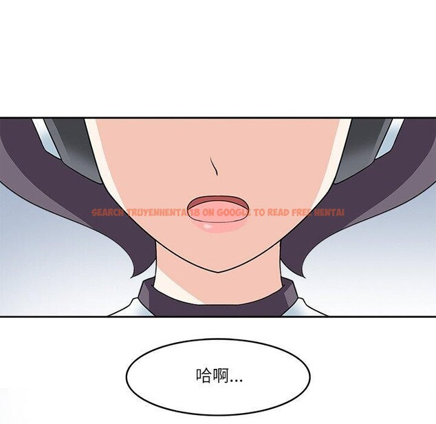 查看漫画回到過去愛上你 - 第23話 - tymanga.com中的2964782图片