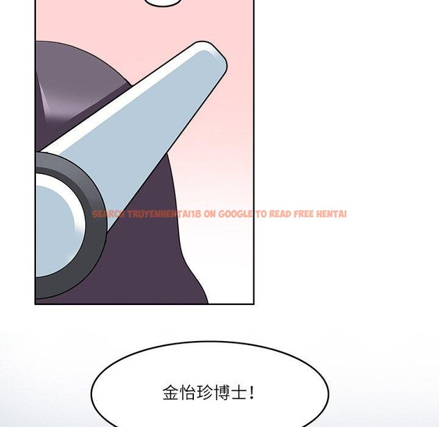查看漫画回到過去愛上你 - 第23話 - tymanga.com中的2964787图片
