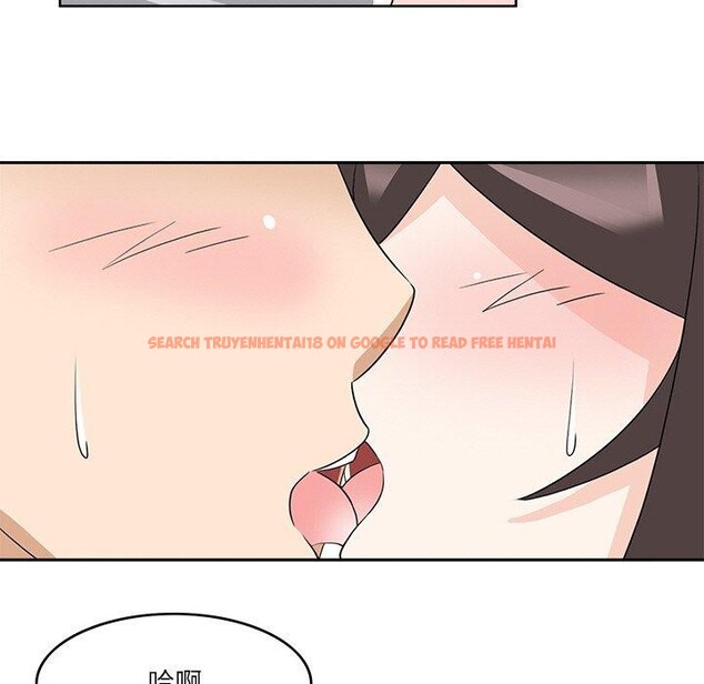 查看漫画回到過去愛上你 - 第23話 - tymanga.com中的2964823图片