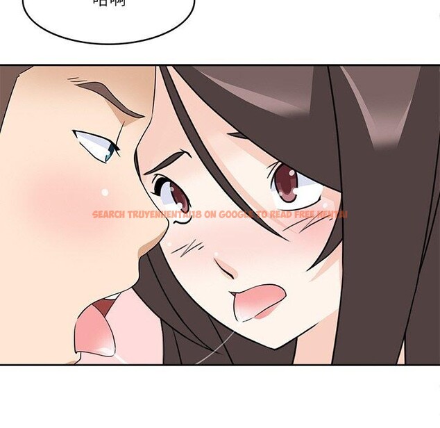 查看漫画回到過去愛上你 - 第23話 - tymanga.com中的2964824图片