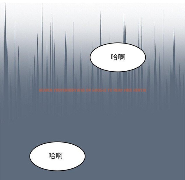 查看漫画回到過去愛上你 - 第23話 - tymanga.com中的2964825图片