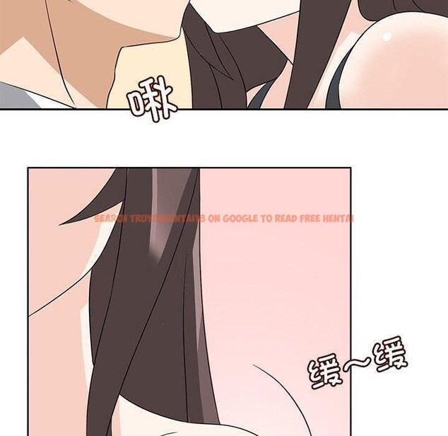 查看漫画回到過去愛上你 - 第23話 - tymanga.com中的2964830图片