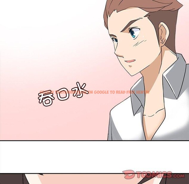 查看漫画回到過去愛上你 - 第23話 - tymanga.com中的2964834图片