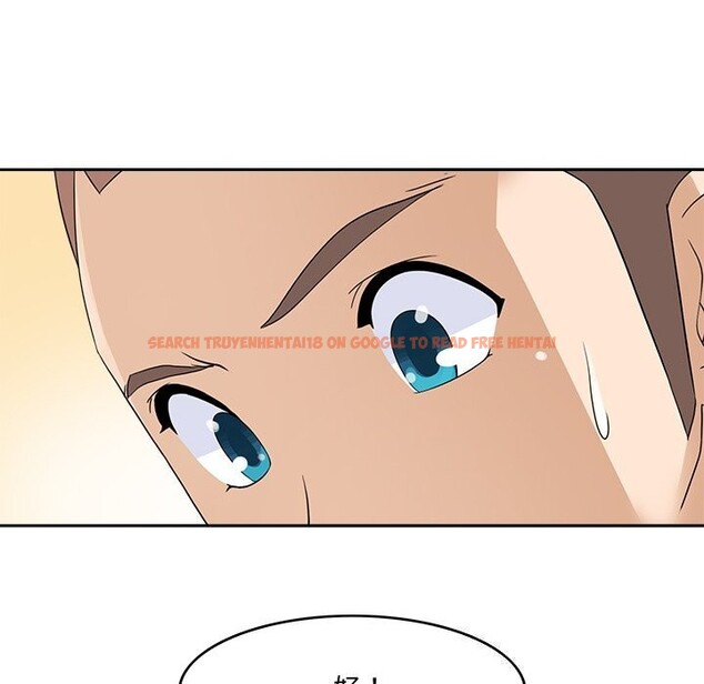 查看漫画回到過去愛上你 - 第24話 - tymanga.com中的2990022图片