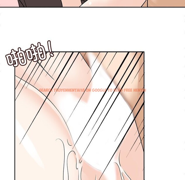 查看漫画回到過去愛上你 - 第24話 - tymanga.com中的2990038图片