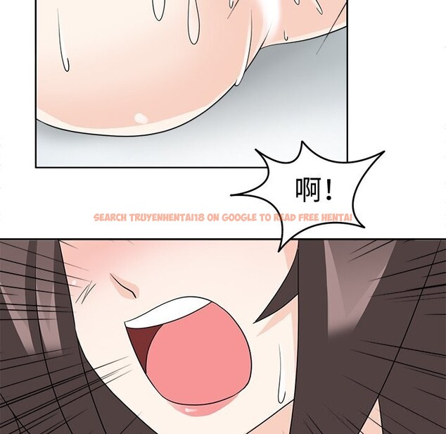 查看漫画回到過去愛上你 - 第24話 - tymanga.com中的2990039图片
