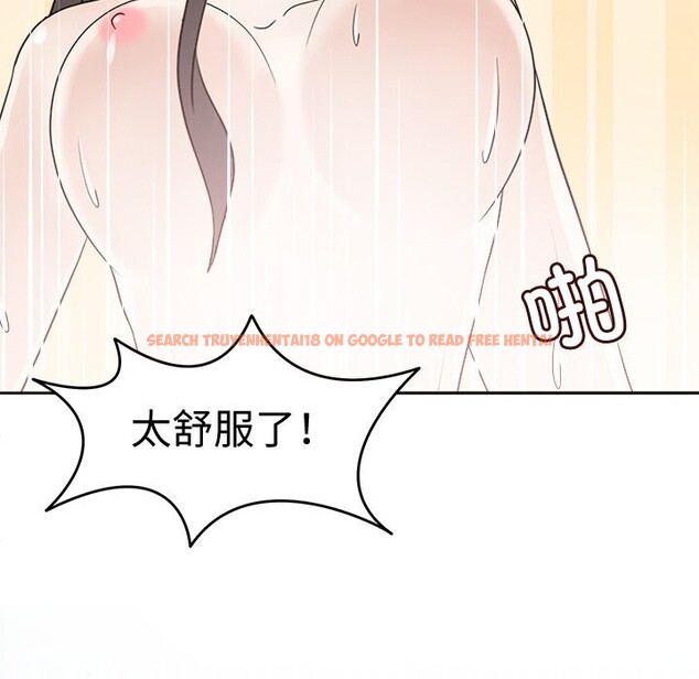 查看漫画回到過去愛上你 - 第24話 - tymanga.com中的2990044图片