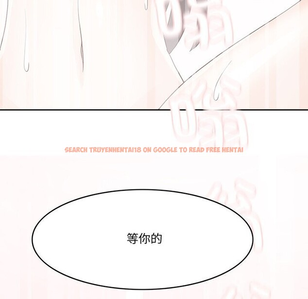 查看漫画回到過去愛上你 - 第24話 - tymanga.com中的2990059图片