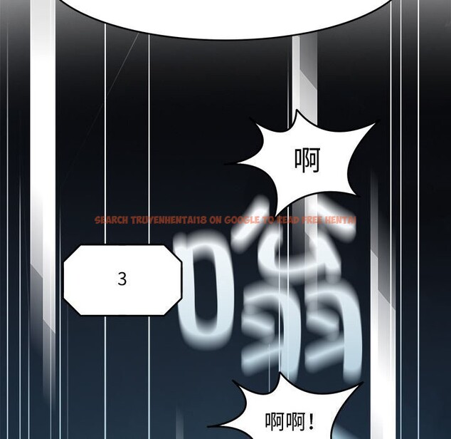 查看漫画回到過去愛上你 - 第24話 - tymanga.com中的2990062图片