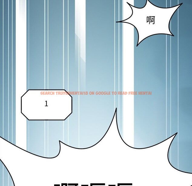 查看漫画回到過去愛上你 - 第24話 - tymanga.com中的2990064图片