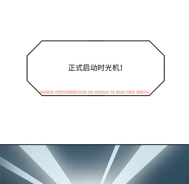 查看漫画回到過去愛上你 - 第24話 - tymanga.com中的2990067图片