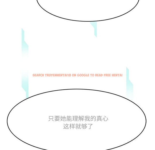 查看漫画回到過去愛上你 - 第24話 - tymanga.com中的2990074图片