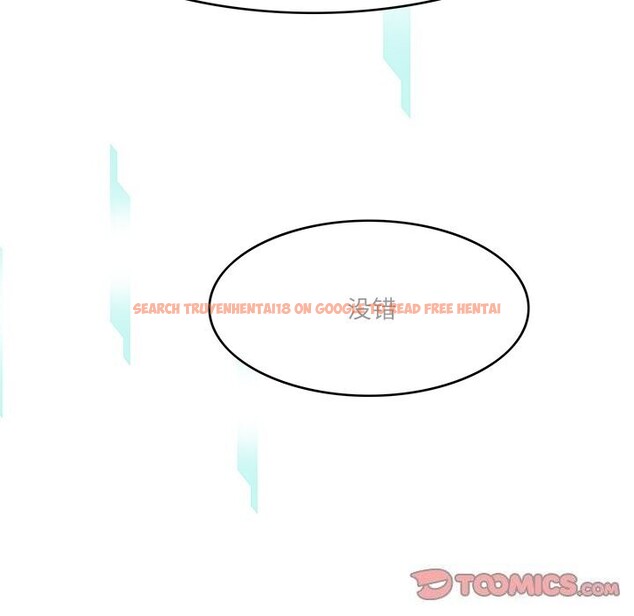 查看漫画回到過去愛上你 - 第24話 - tymanga.com中的2990075图片