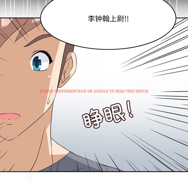 查看漫画回到過去愛上你 - 第24話 - tymanga.com中的2990079图片