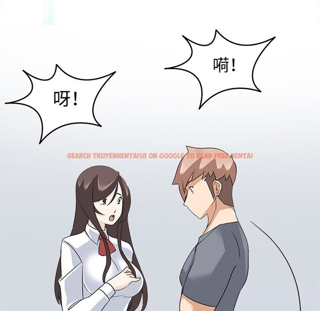 查看漫画回到過去愛上你 - 第24話 - tymanga.com中的2990080图片