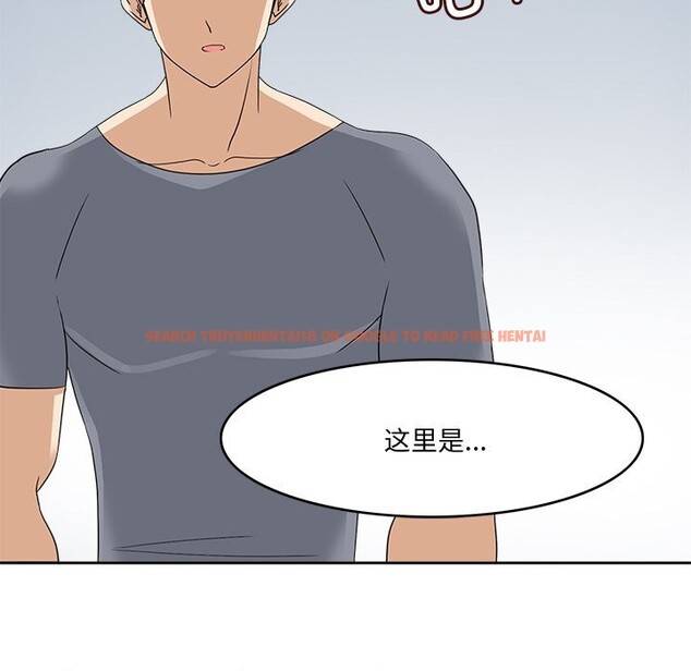 查看漫画回到過去愛上你 - 第24話 - tymanga.com中的2990082图片