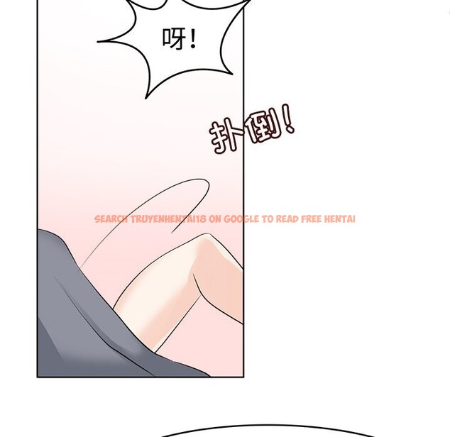 查看漫画回到過去愛上你 - 第24話 - tymanga.com中的2990087图片