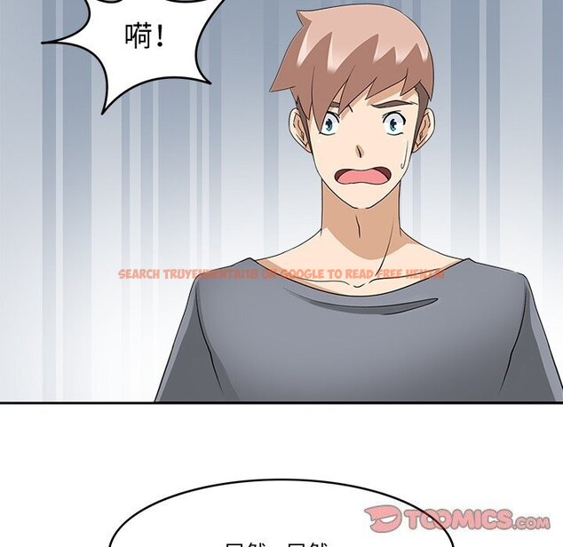 查看漫画回到過去愛上你 - 第24話 - tymanga.com中的2990096图片