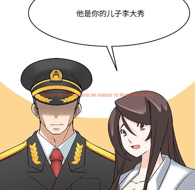 查看漫画回到過去愛上你 - 第24話 - tymanga.com中的2990105图片