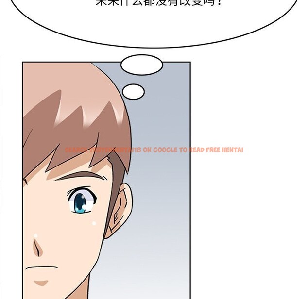 查看漫画回到過去愛上你 - 第24話 - tymanga.com中的2990107图片