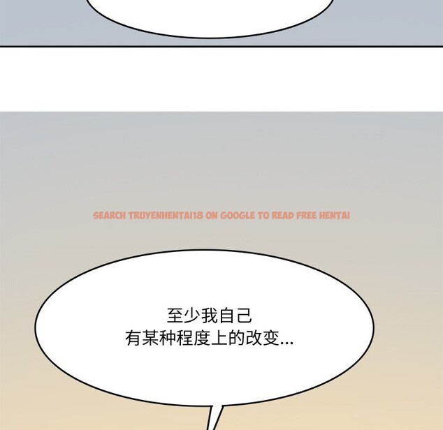 查看漫画回到過去愛上你 - 第24話 - tymanga.com中的2990109图片