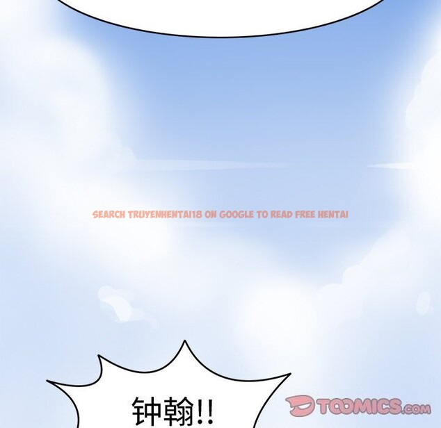 查看漫画回到過去愛上你 - 第24話 - tymanga.com中的2990117图片