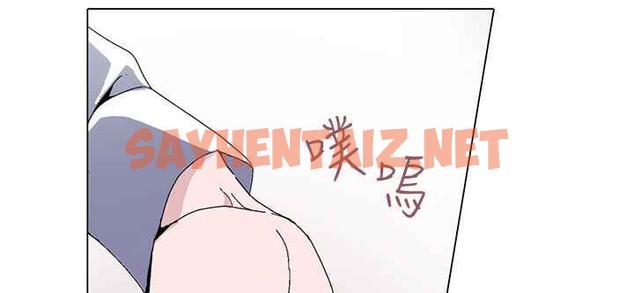 查看漫画灰姑娘的哥哥們/Brothers of Cinderella - 第1話 - sayhentaiz.net中的2447398图片